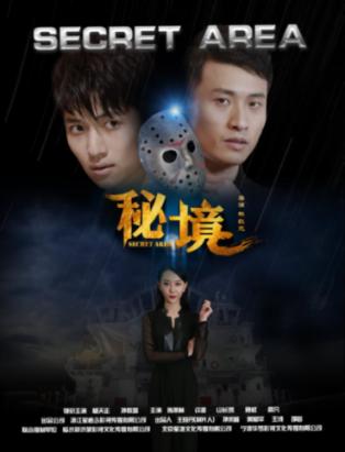 《机智问答网页-《阿凡达2》定档,国内引进的概率有多大?的独特魅力》
