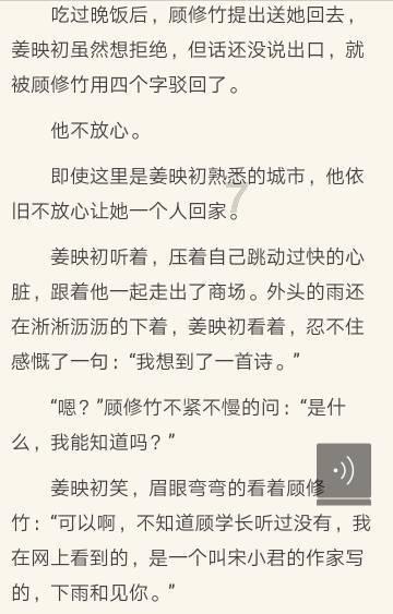 上海市掼蛋运动协会成立,“掼蛋+茅台”时代来临?